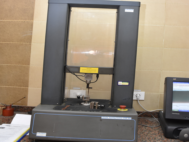 معمل الجلود والأحذية