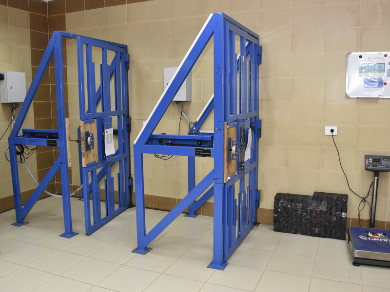 معمل الكوالين