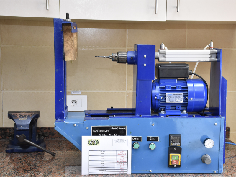 معمل الكوالين